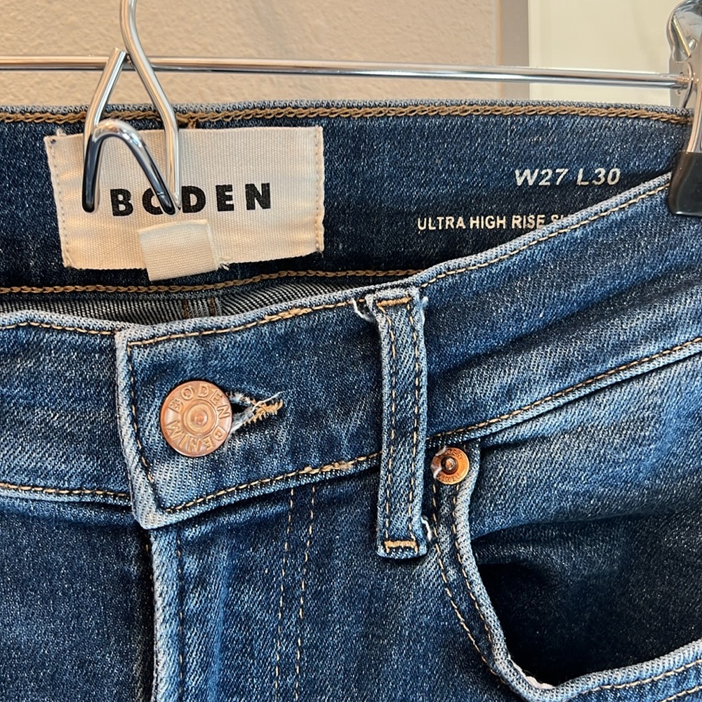 boden ultra high rise super flare jeans 27 - Picture 5 of 7